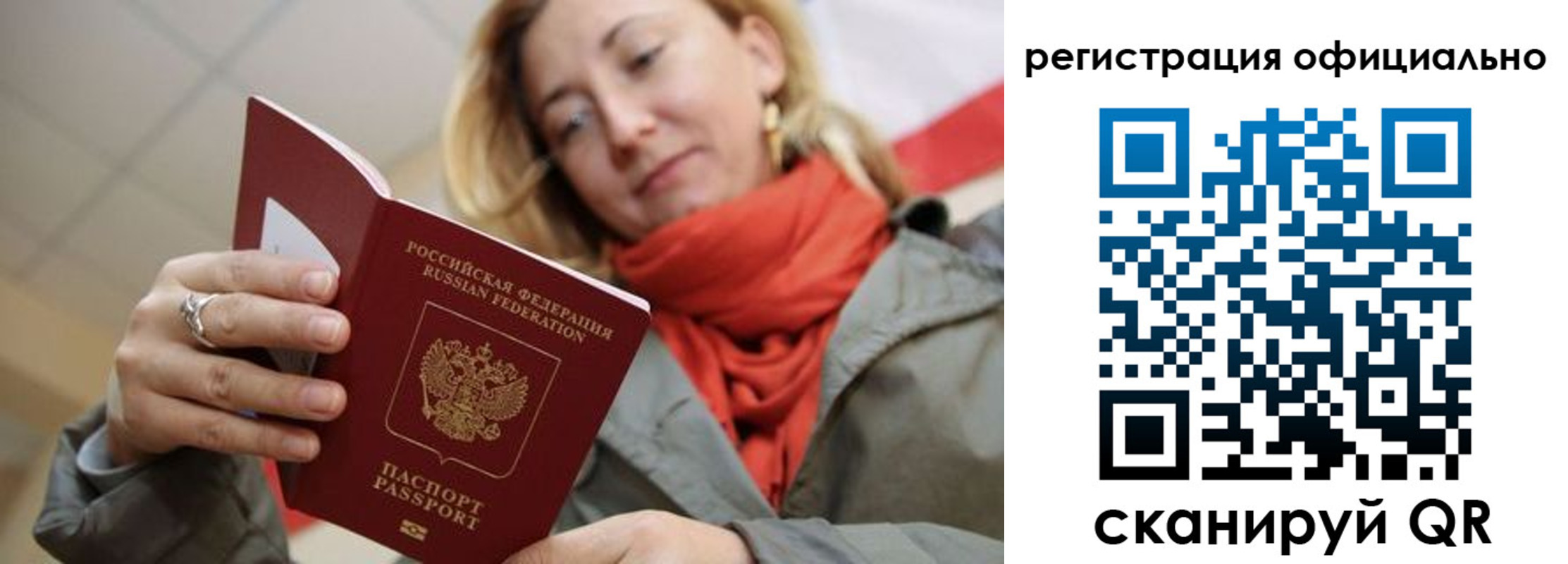 форма 3 в Вязьме